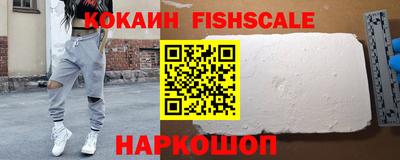 mdma Старая Купавна