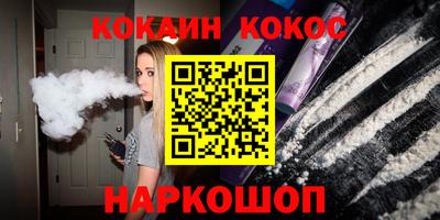 mdma Старая Купавна