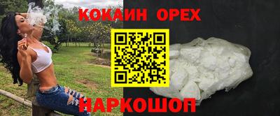 бутик Среднеуральск
