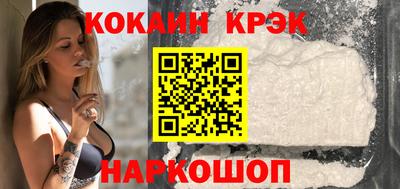 MDMA Premium VHQ Славянск-на-Кубани