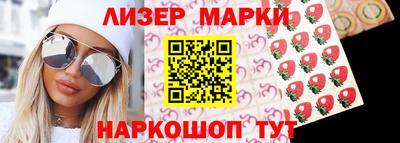 крисы Сланцы