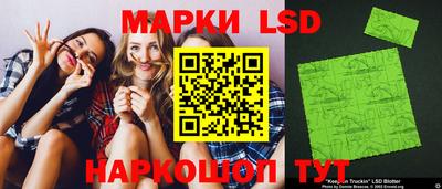 MDMA Premium VHQ Славянск-на-Кубани