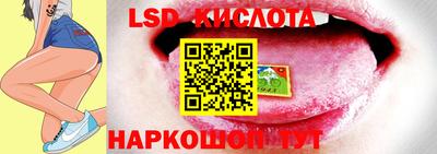 бутик Среднеуральск