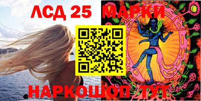 MDMA Ставрополь