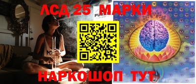 mdma Старая Купавна