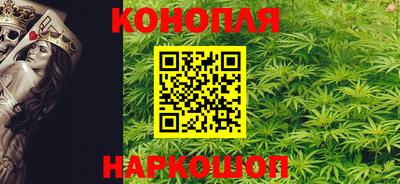 MDMA Ставрополь