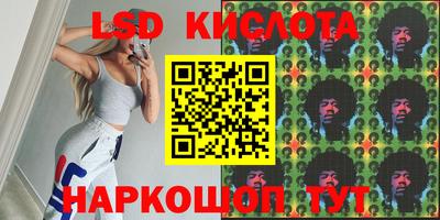 MDMA Premium VHQ Славянск-на-Кубани