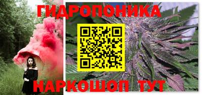 кокаин Славгород