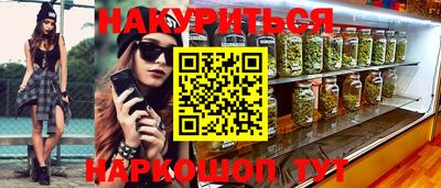 бутик Среднеуральск