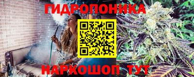 MDMA Premium VHQ Славянск-на-Кубани