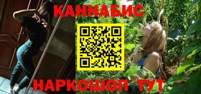 крисы Сланцы