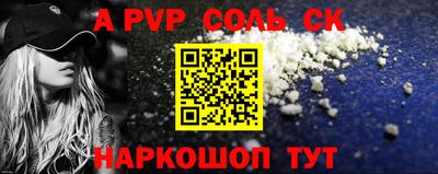 mdma Старая Купавна