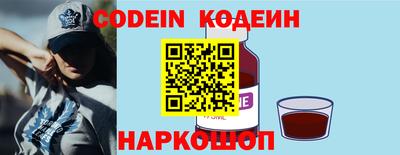 MDMA Premium VHQ Славянск-на-Кубани