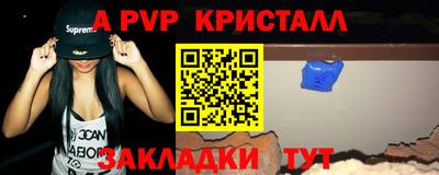 бутик Среднеуральск