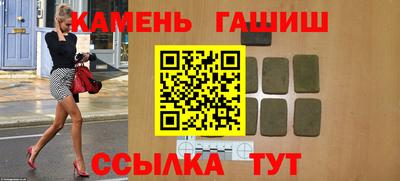 mdma Старая Купавна